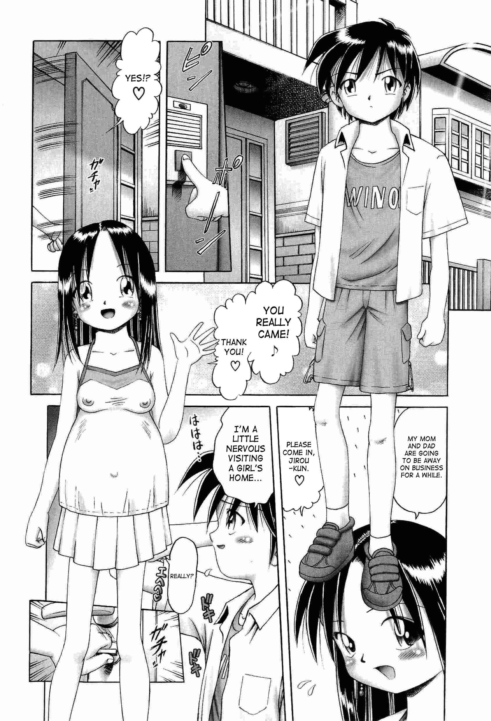 Young Fruit Chapter 2000 Page 106